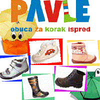 Obuća Pavle (obuća za decu)